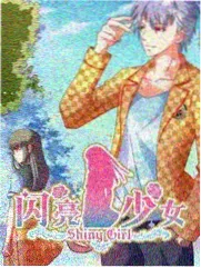 声浪实验室 综艺免费播放在线观看