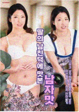 国产剧实景拍摄回归 幕后解析