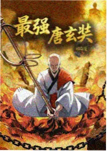 风与纸鸢 青春治愈动漫免费播放